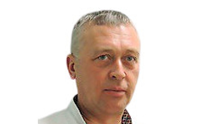 Погонин Владимир Александрович