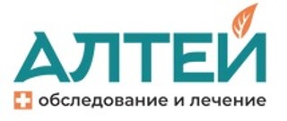 Алтей