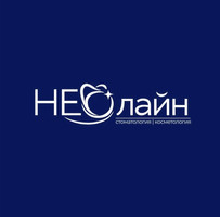 Неолайн