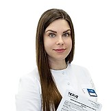 Шумбасова Екатерина Максимовна